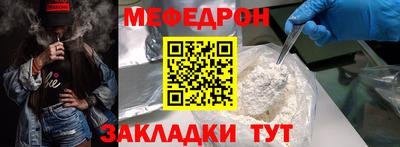 каннабис Усть-Джегута