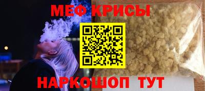 не бодяженный Тулун