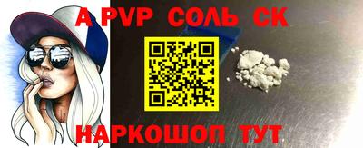 каннабис Усть-Илимск