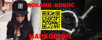 не бодяженный Тулун