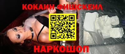 мефедрон мука Туймазы