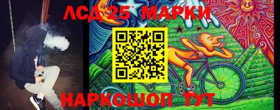 мефедрон мука Туймазы