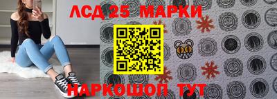 мефедрон мука Туймазы