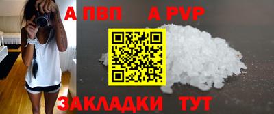 не бодяженный Тулун