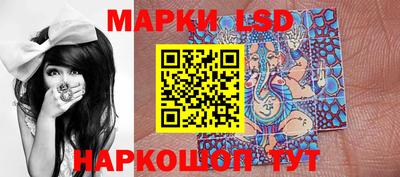 мефедрон мука Туймазы