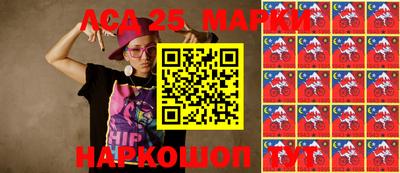 мефедрон мука Туймазы