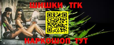 экстази Тула