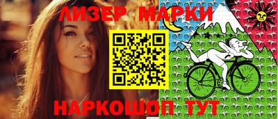 экстази Тула
