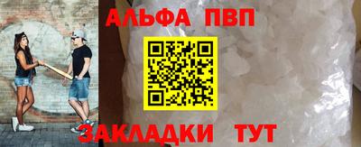 дурь Уссурийск
