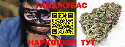 не бодяженный Тулун