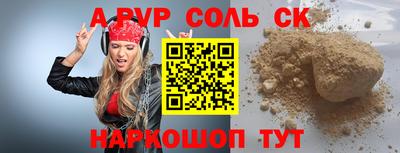 не бодяженный Тулун