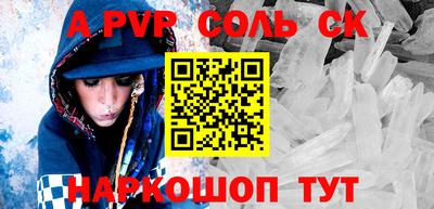 мефедрон мука Туймазы