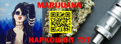 мефедрон мука Туймазы