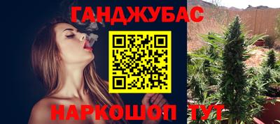 не бодяженный Тулун
