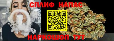 экстази Тула