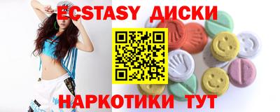 мефедрон мука Туймазы