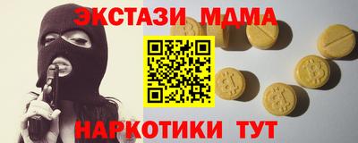 не бодяженный Тулун