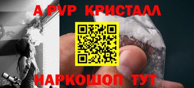 мефедрон мука Туймазы