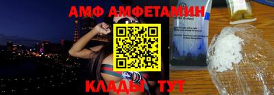 экстази Тула