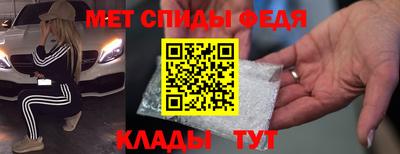не бодяженный Тулун
