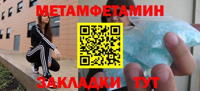 экстази Тула