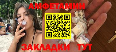 не бодяженный Тулун