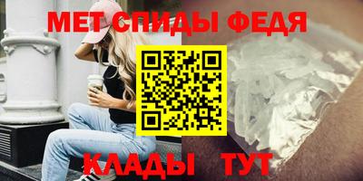экстази Тула