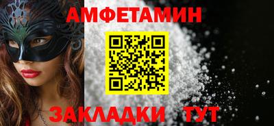 экстази Тула