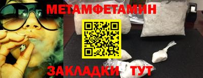 экстази Тула
