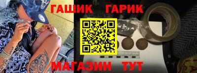 не бодяженный Тулун