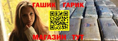 мефедрон мука Туймазы