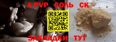 мефедрон мука Туймазы