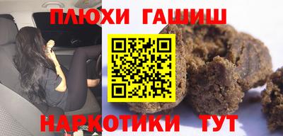 экстази Тула