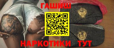 мефедрон мука Туймазы