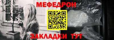 не бодяженный Тулун