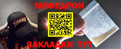экстази Тула