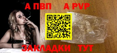 экстази Тула