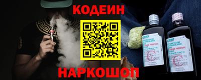 мефедрон мука Туймазы