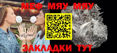 не бодяженный Тулун