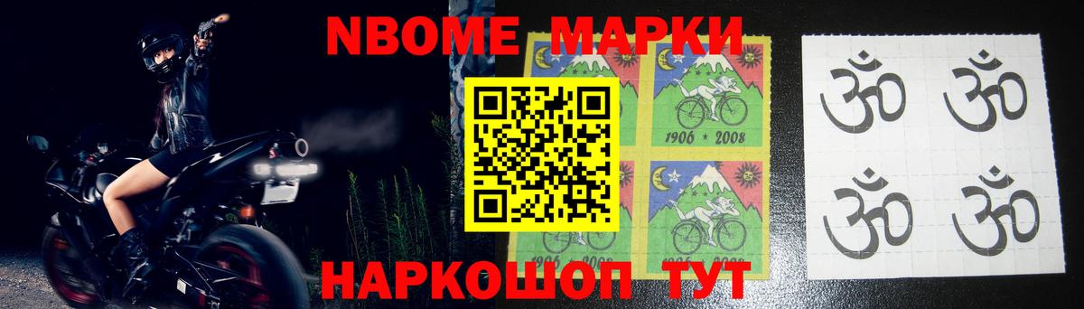 ЛСД экстази кислота  LSD-25 экстази кислота  Назарово  Вход с VPN 